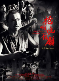 涩涩撸
